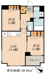 パークアクシス日本橋浜町レジデンスの物件間取画像